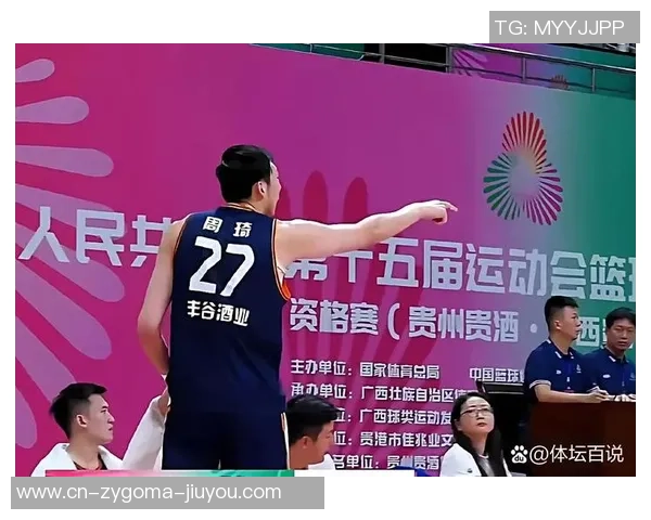 时隔50年夺牌！周琦+广厦三少率四川夺全运铜牌 无缘夺金成惋惜